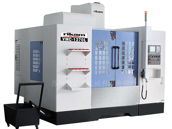 VMC-1270L （X/Y兩軸線軌