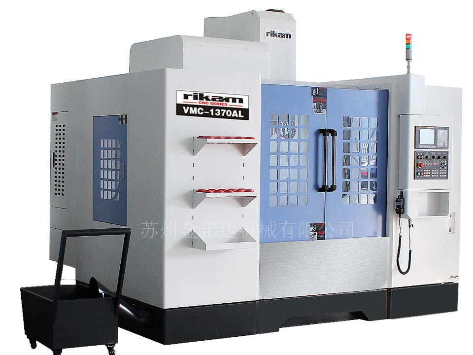 VMC-1370AL 三軸線軌