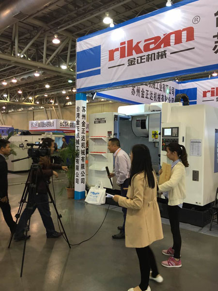 我司展會現場被受邀專訪